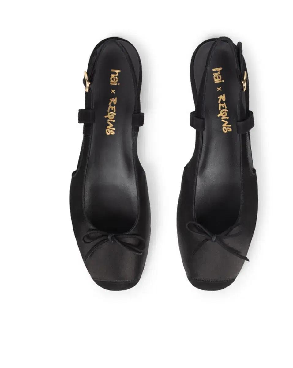 Hai x reqins circee 블랙 39 새상품