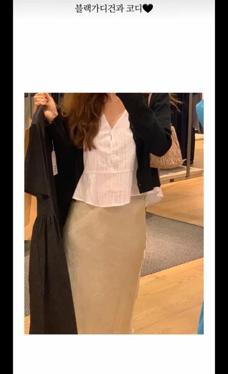 로라운예 리사프릴블라우스 새상품