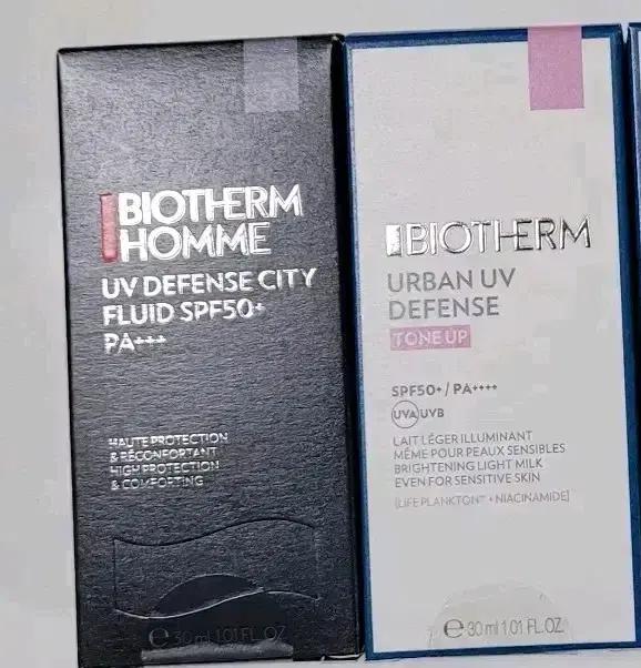(새제품)남성용 선크림(옴므)/비오템 톤업 선크림