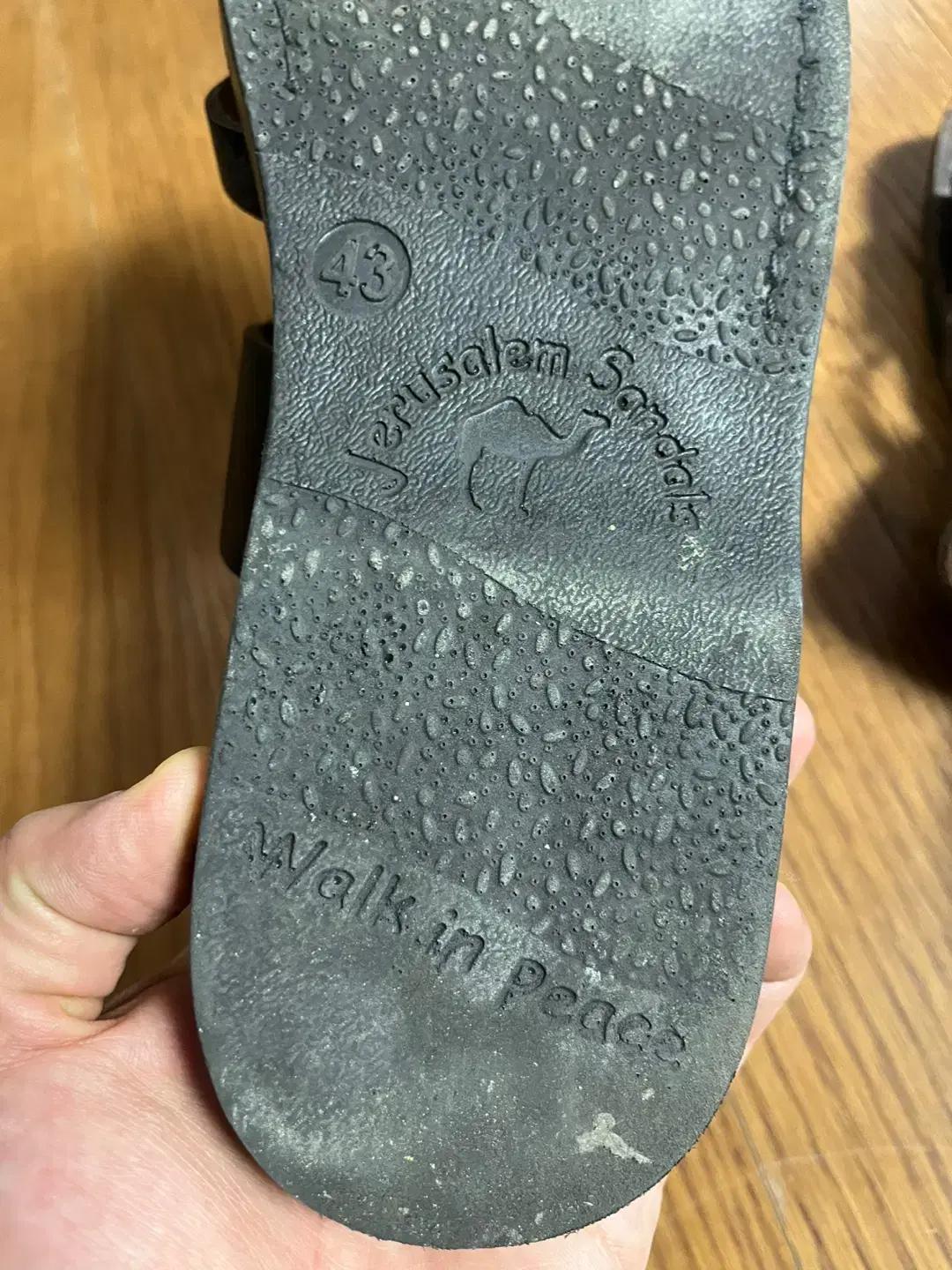 예루살렘 샌들 JERUSALEM SANDALS no.8 더 굿 셰퍼드