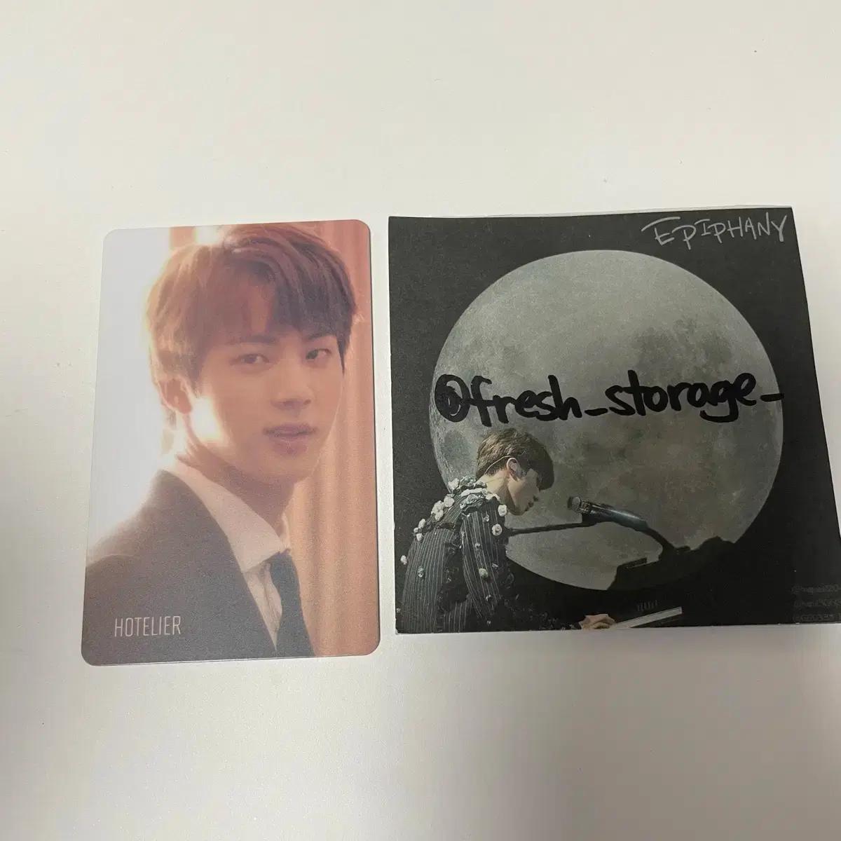 방탄소년단 석진 비월 리미티드 포카 BTS WORLD 한정