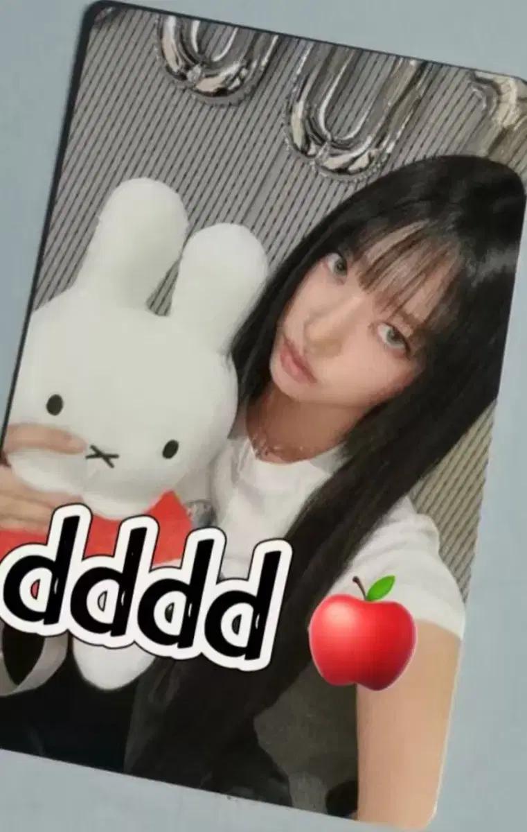 구해요)) 미야오 수인 생일 포카