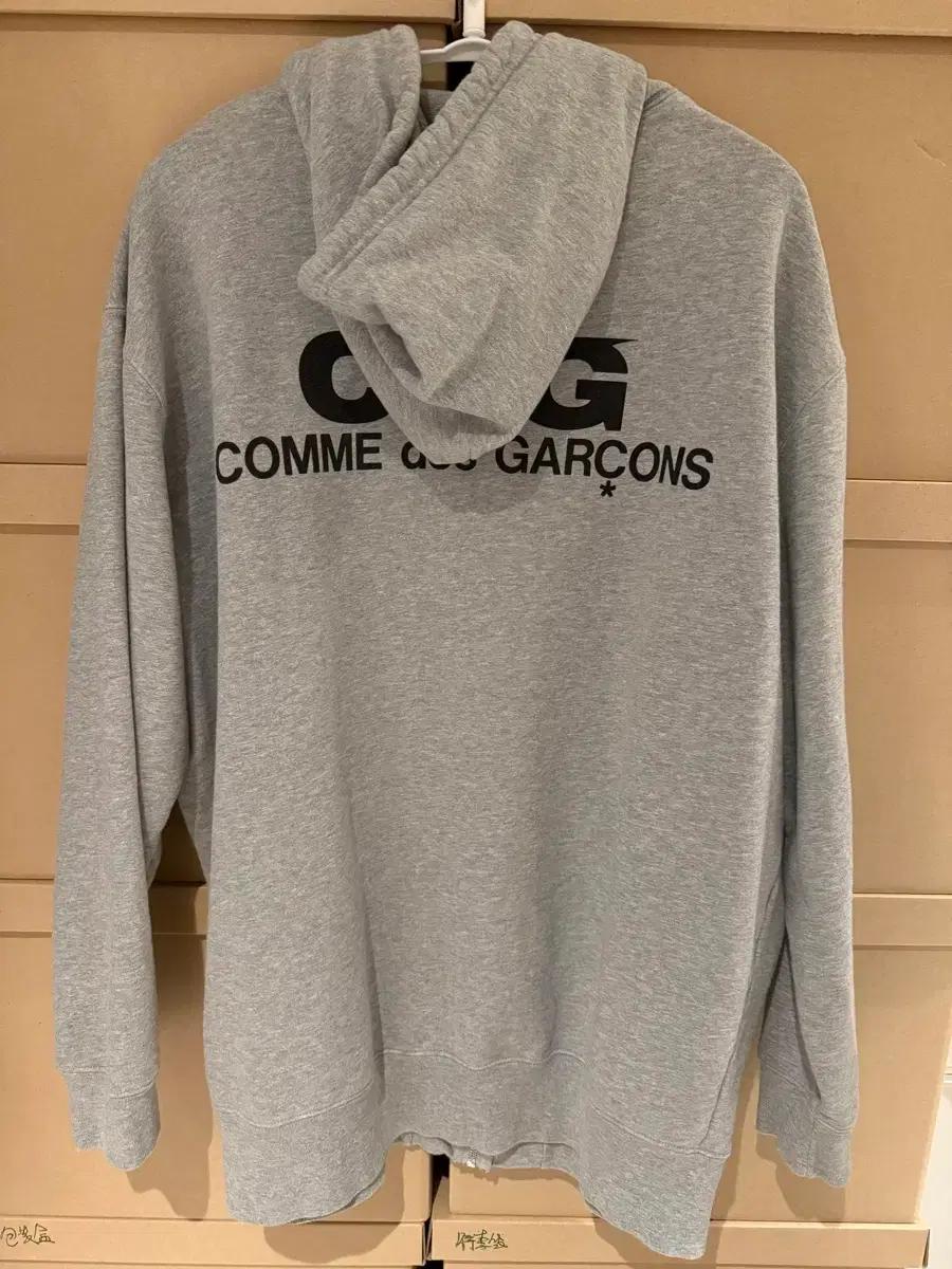 [새상품급-XXL]꼼데가르송 CDG3 HOOD ZIP-UP
