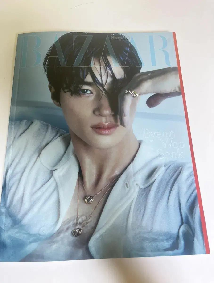 Harper's BAZAAR 7월호 변우석 화보