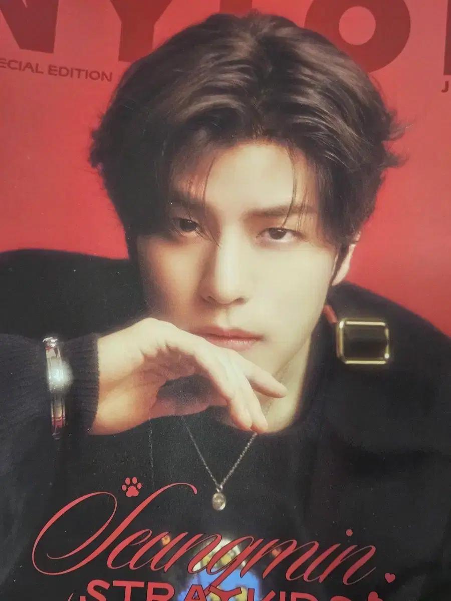 스트레이키즈 승민 나일론 일본 재팬 잡지