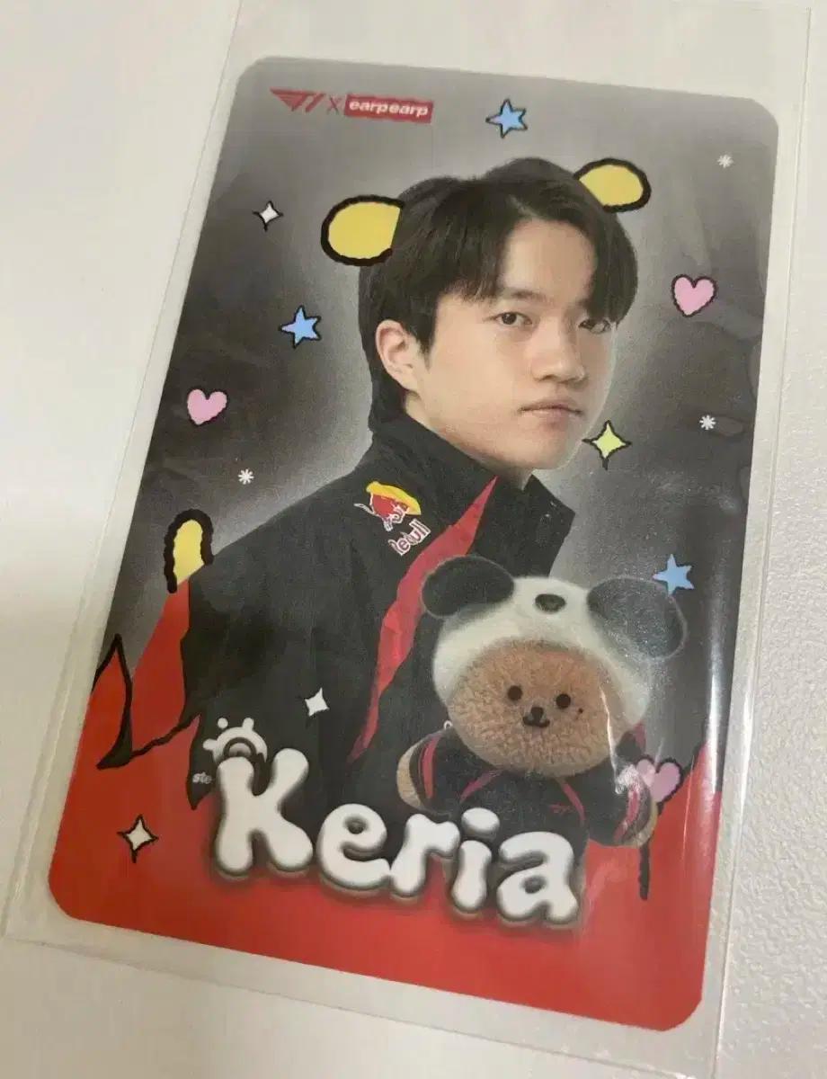 lck T1 티원 케리아 류민석 카드 2024 어프어프 1차 포카