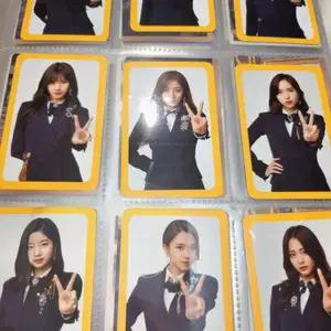 트와이스 공식 원스 2기 특전 포카