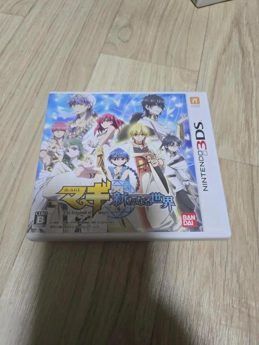 닌텐도3ds칩 마기 새로운 세계 일본판 일판