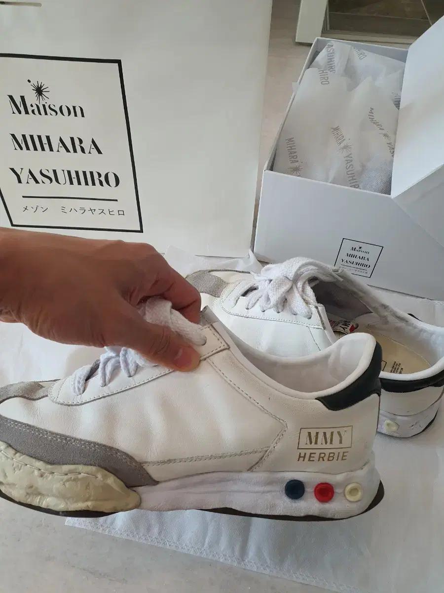 메종 미하라 야스히로 허비 레더