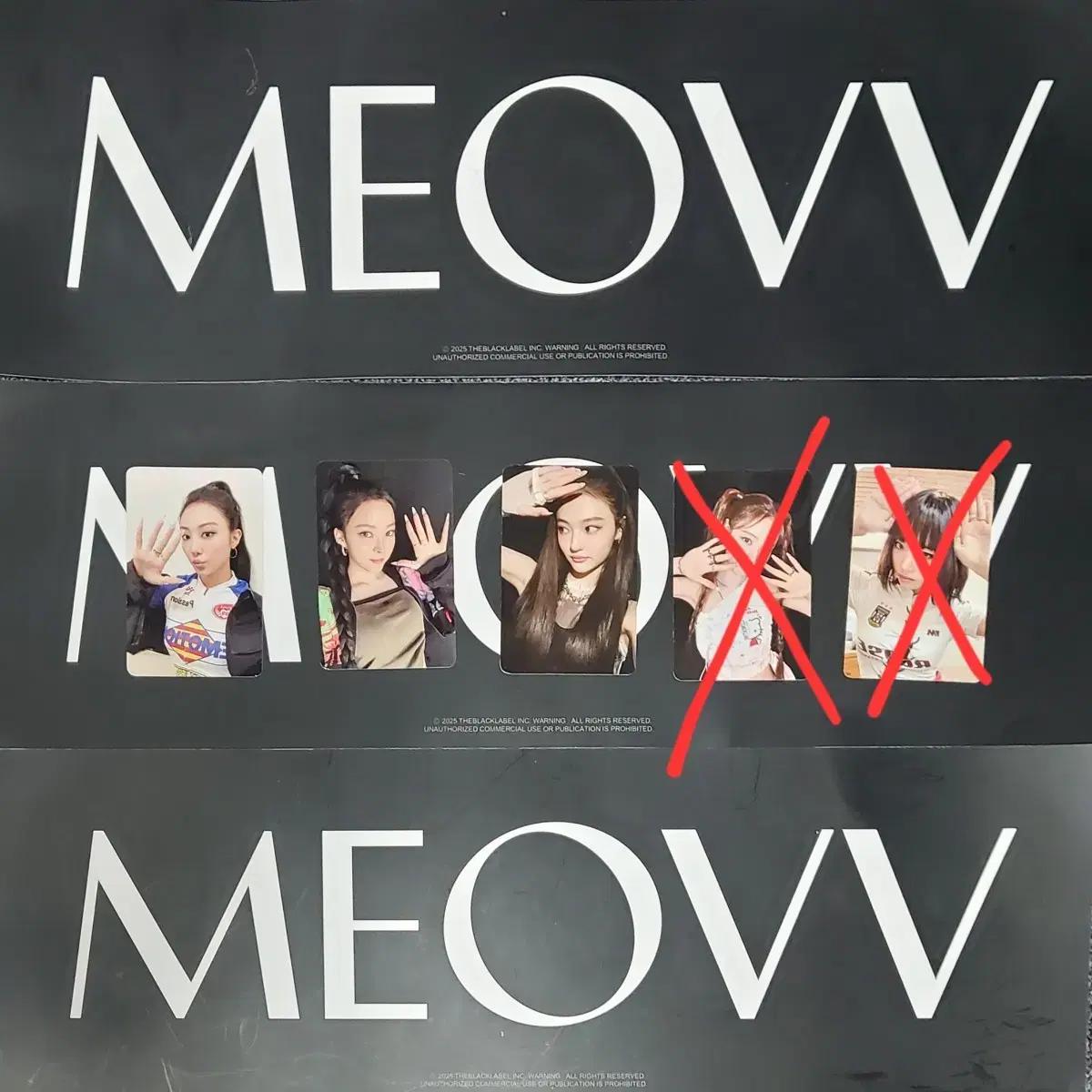 미야오 핸즈업 handsup 사녹 공방포카 판매 MEOVV
