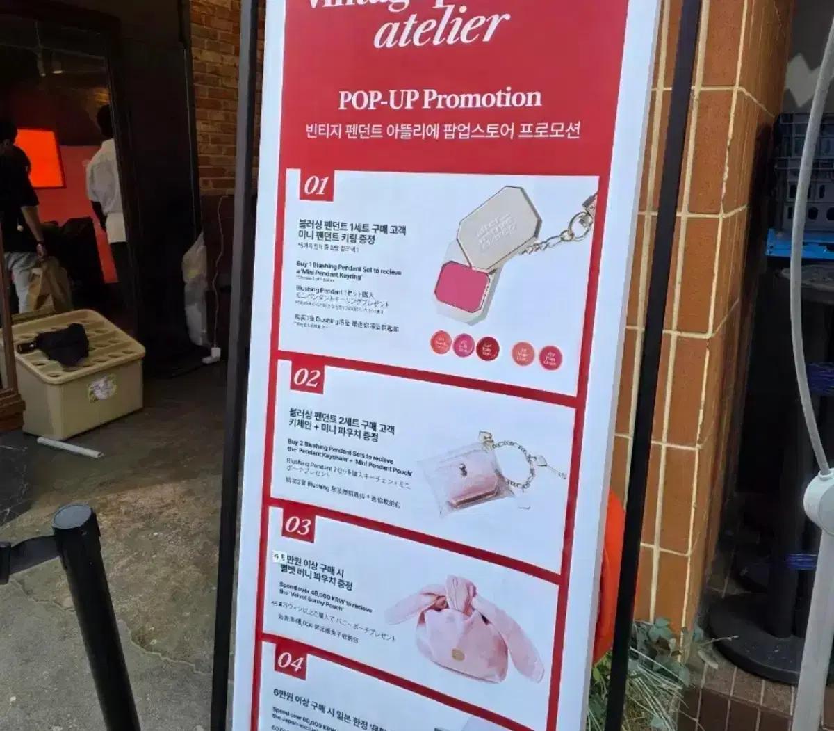 구))얼터너티브 스테레오 한정 팝업 케이스 루비,에메랄드