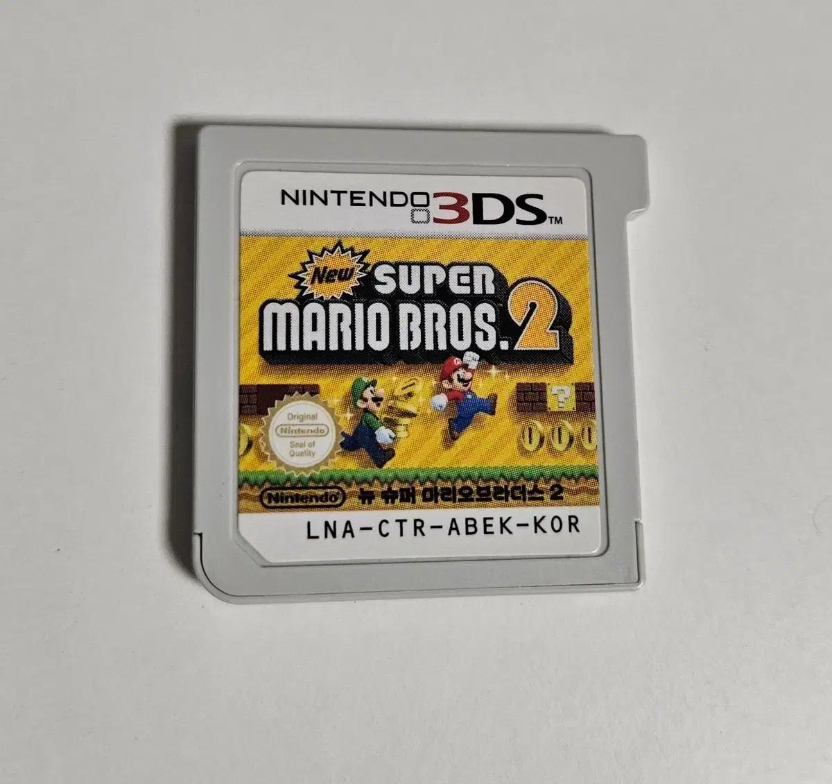 3ds 뉴 슈퍼마리오 브라더스 2 닌텐도 칩 판매