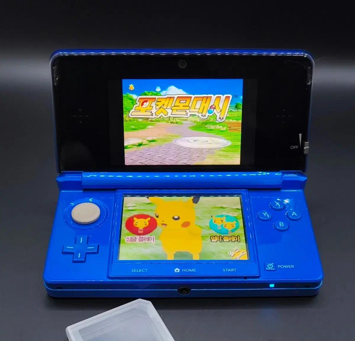 닌텐도DS,3DS 가능: 정발 한글판 포켓몬대시 게임칩만!