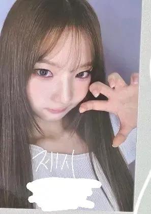 트리플에스 하연 중국 쇼케이스 엽서 판매 정하연