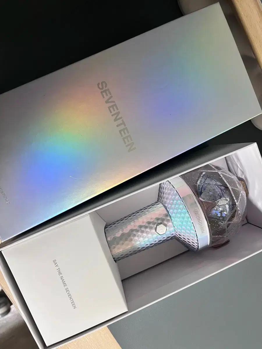 세븐틴 뉴럿봉 양도 응원봉 캐럿봉 뉴뉴럿봉