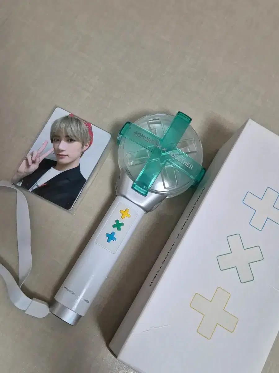 투바투 모아봉 버전1 판매