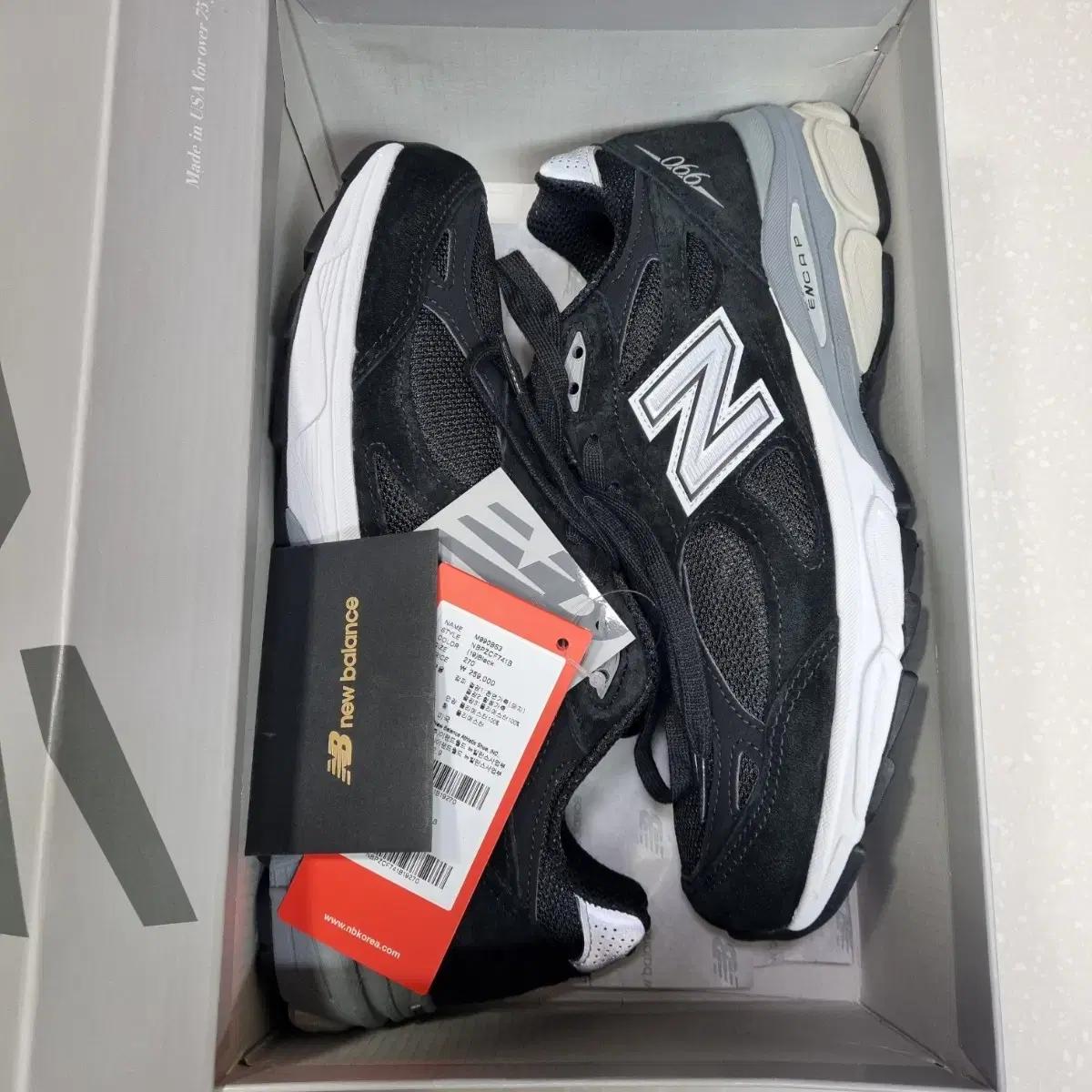 뉴발란스 990v3 블랙 [270] 새상품 265~270추천