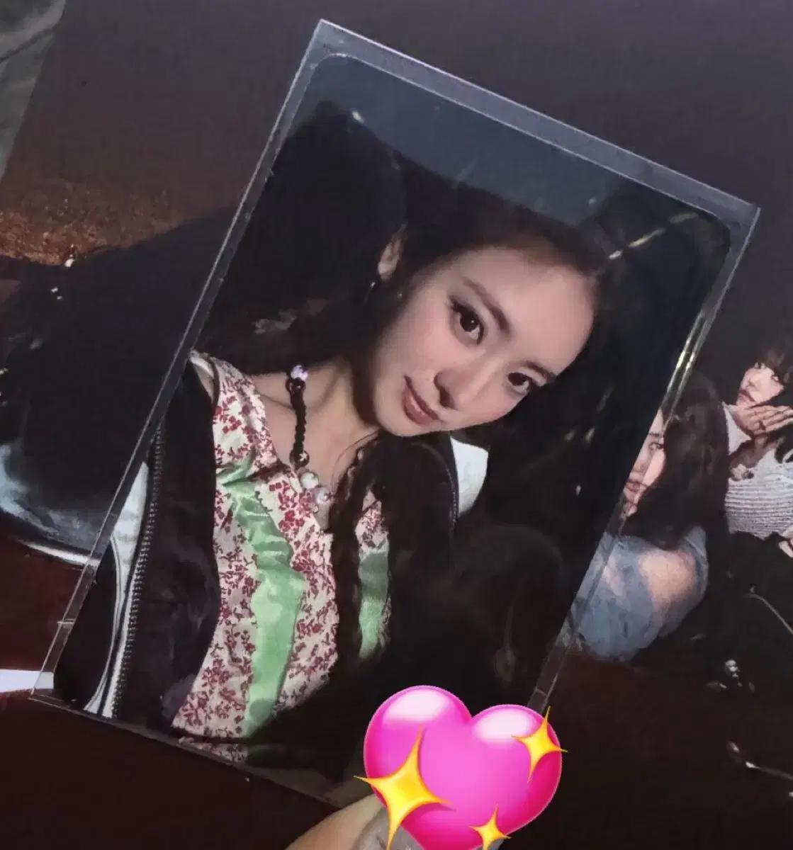미야오 안나 공방포카양도