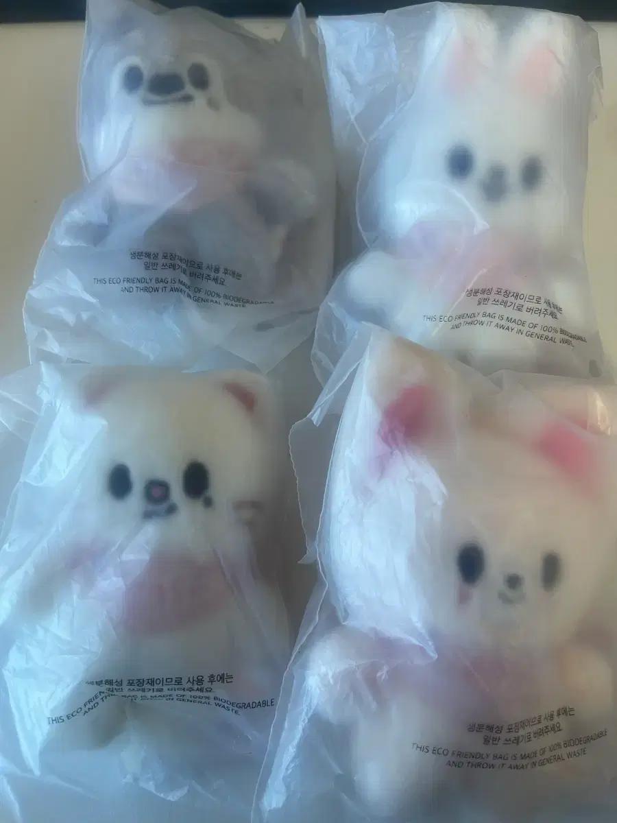 스트레이키즈 스키즈 스키주 10CM 콩키즈