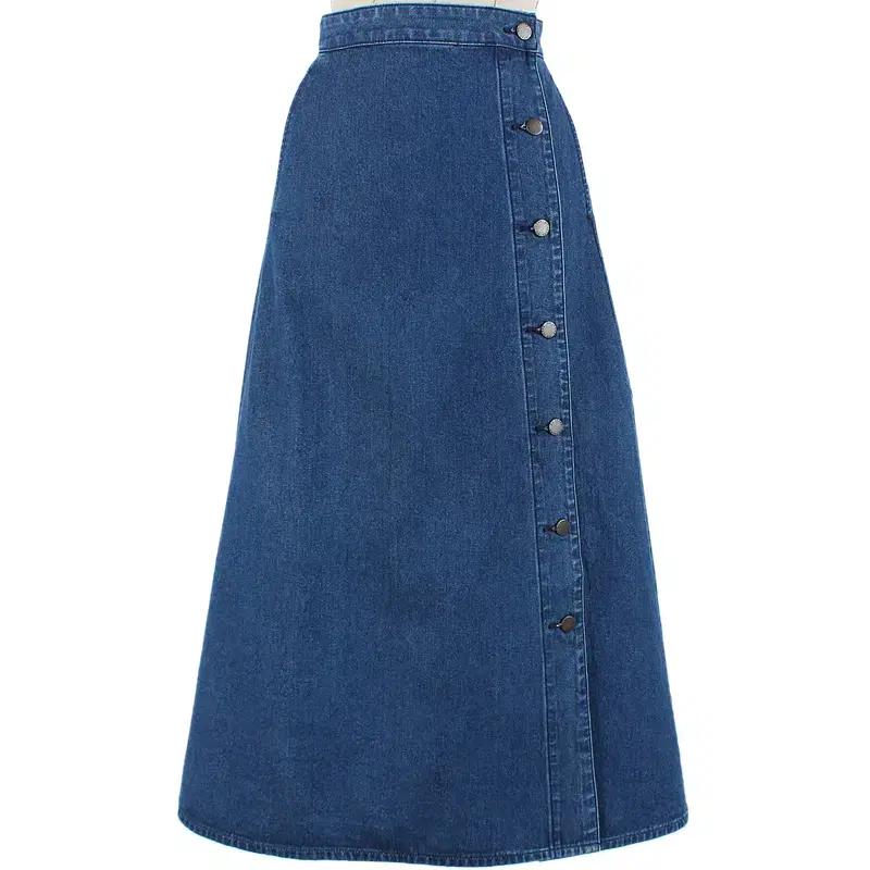 지유 데님 버튼 랩 언발 슬릿 옆트임 슬림 타이트 A라인 맥시 롱 청치마