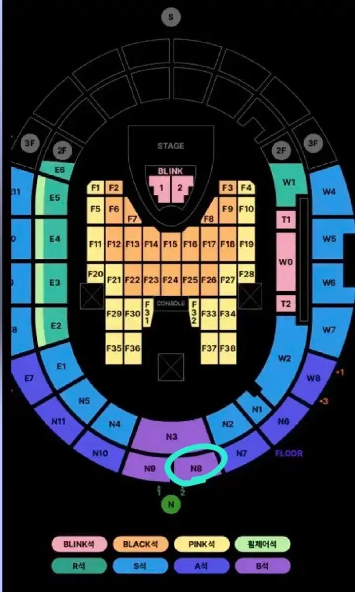 블랙핑크 토욜 콘서트 연석 전진 양도