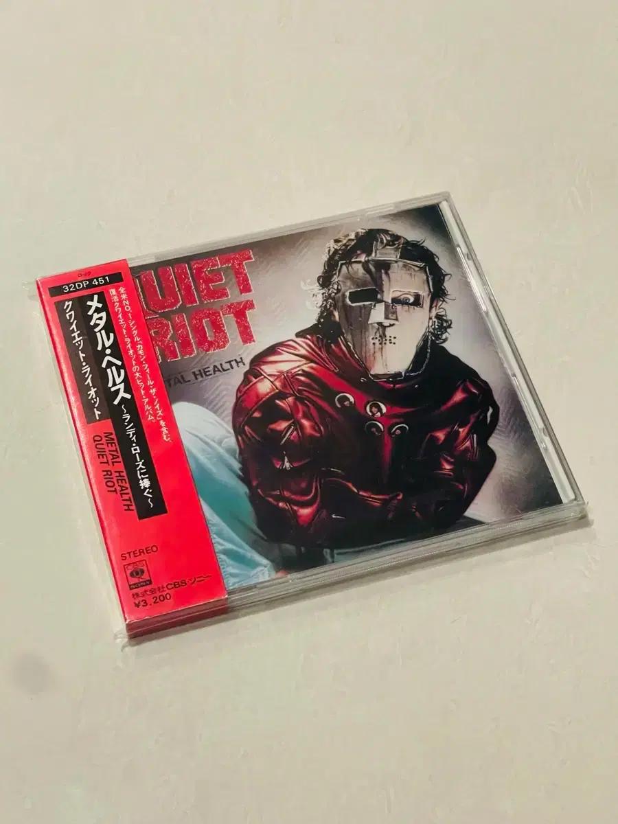 Quiet Riot / Metal Health