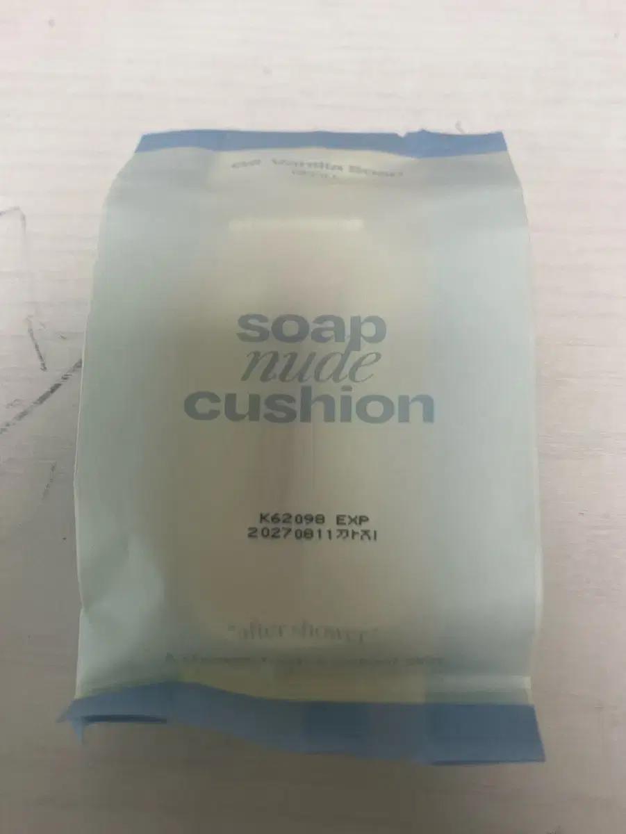 얼터너티브스테레오 솝 누드 쿠션