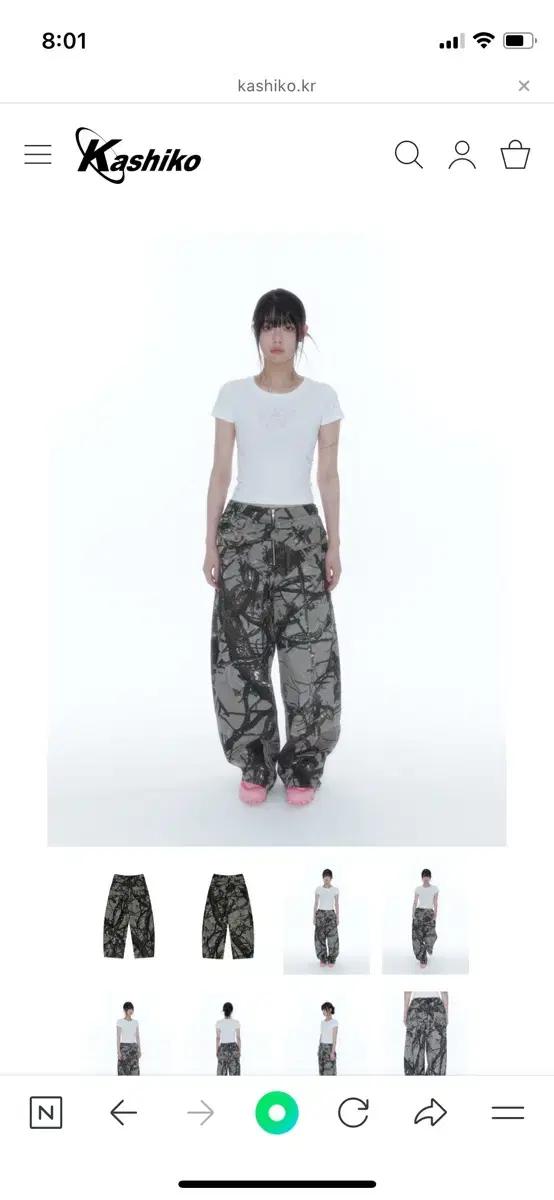 카시코 Belt Rivet Oval Pants Camo