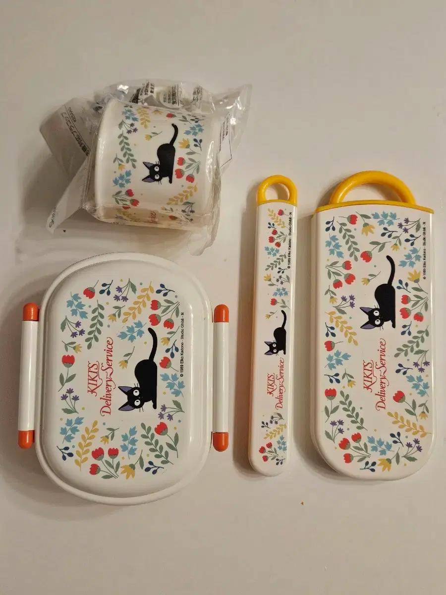 (지브리) 마녀배달부 키키 도시락 전체 세트
