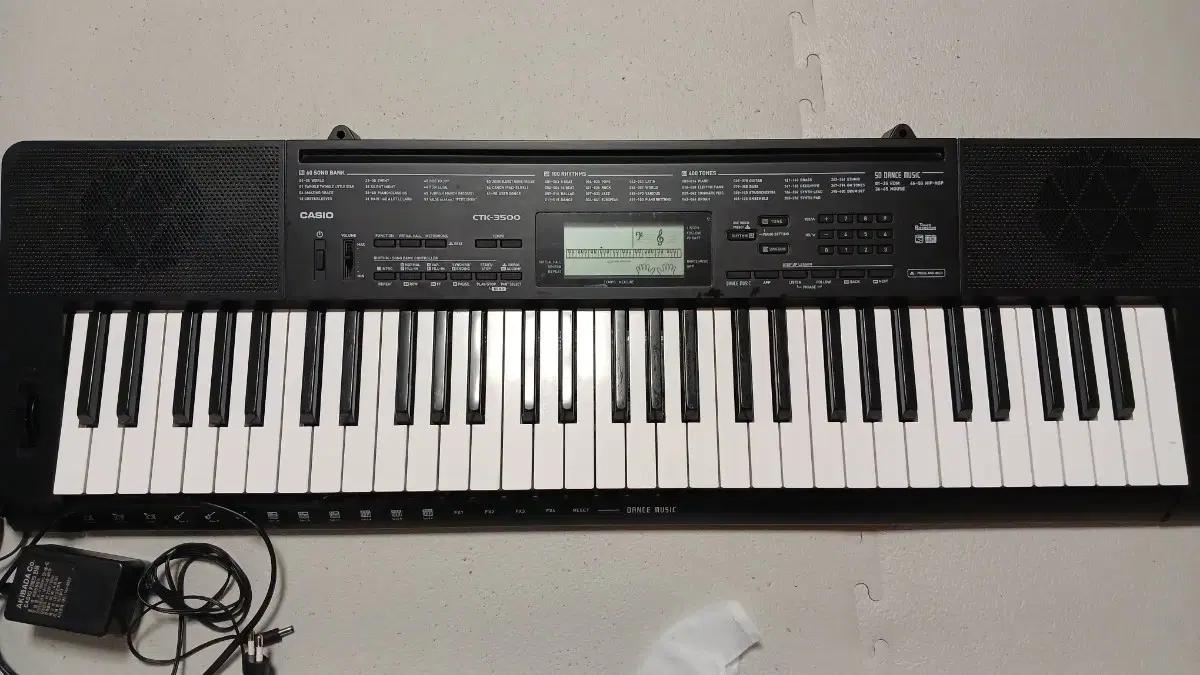 급처 casio ctk3500 키보드