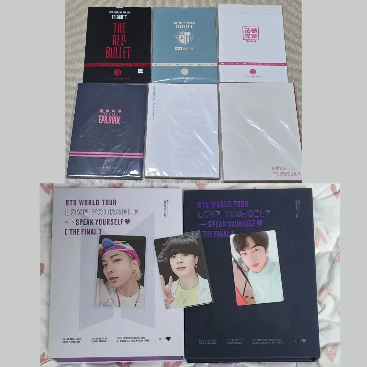 일괄) 방탄 프로그램북 프북 럽셀 윙즈 화온스 화에필 비긴즈 레드불렛