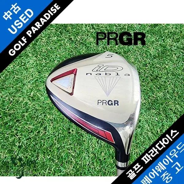 PRGR ID NABLA RED 5번 18.5도 R2 고반발 중고...