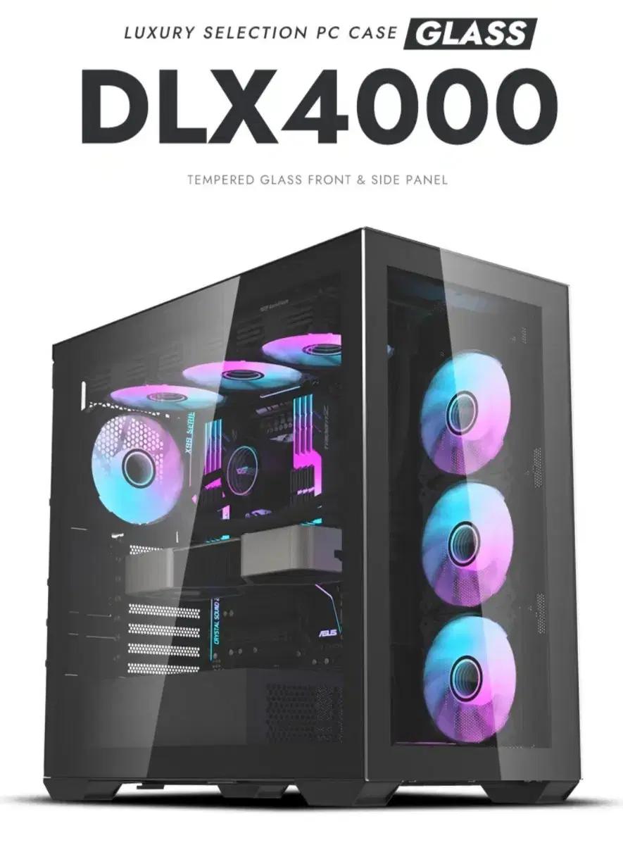 라이젠9800X3D+RTX5080 블랙감성 컴퓨터