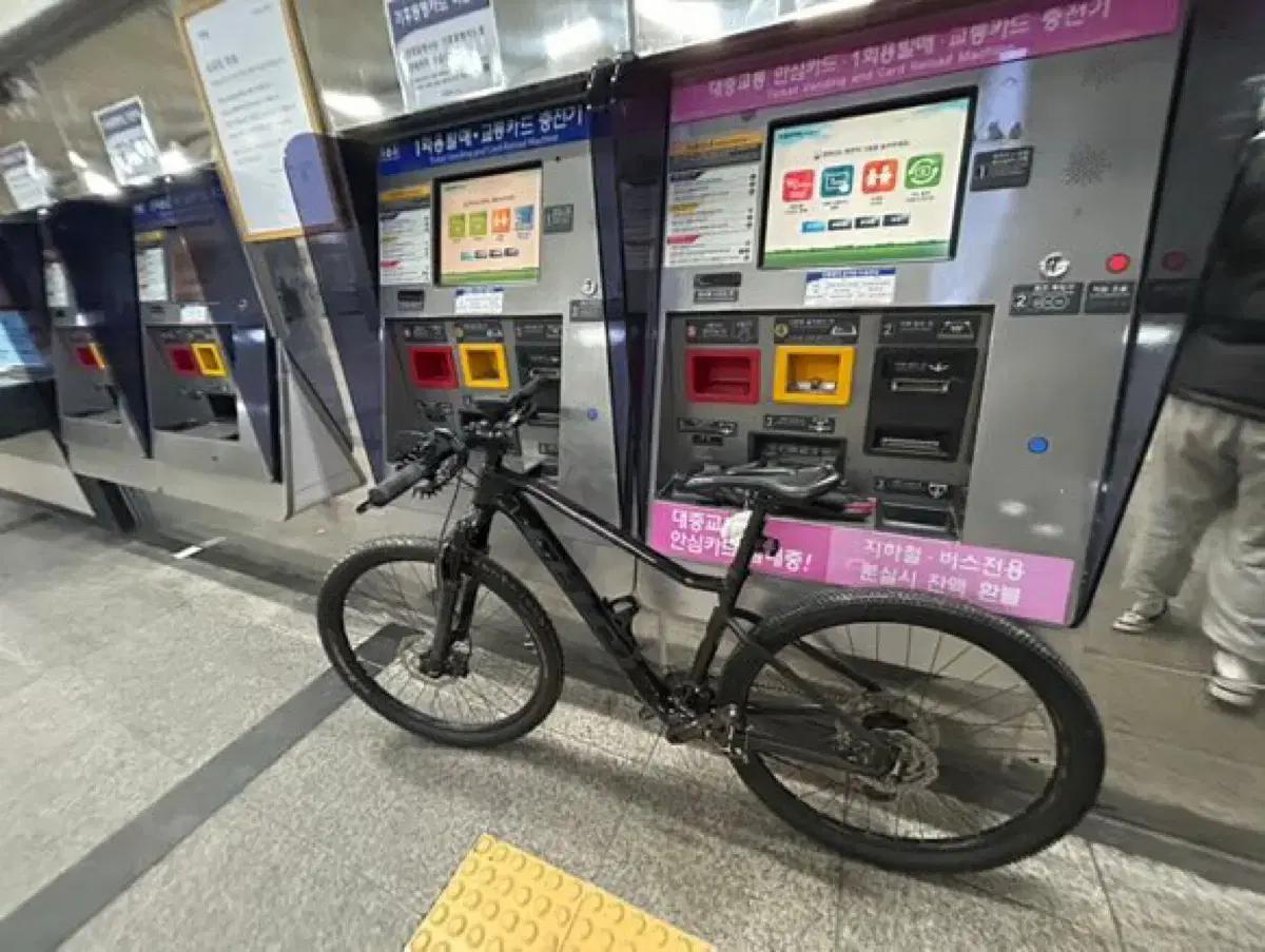 첼로 Xc70pro 카본 mtb