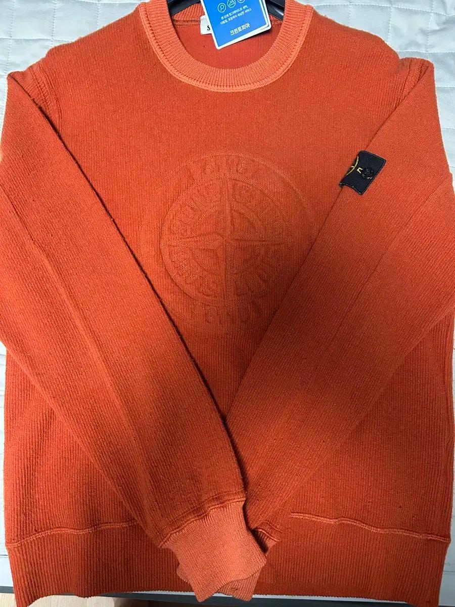 스톤아일랜드 니트