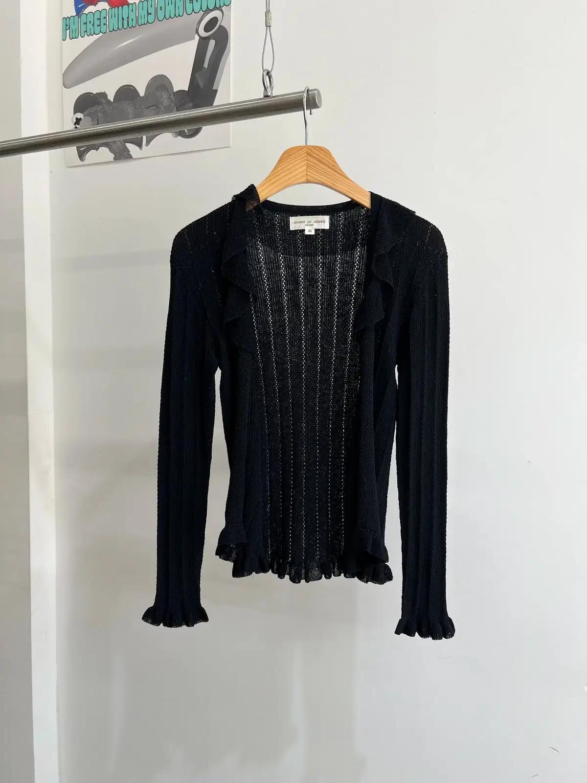 GIANNI LO GUIDICE (Made in Japan) 니트 가디건