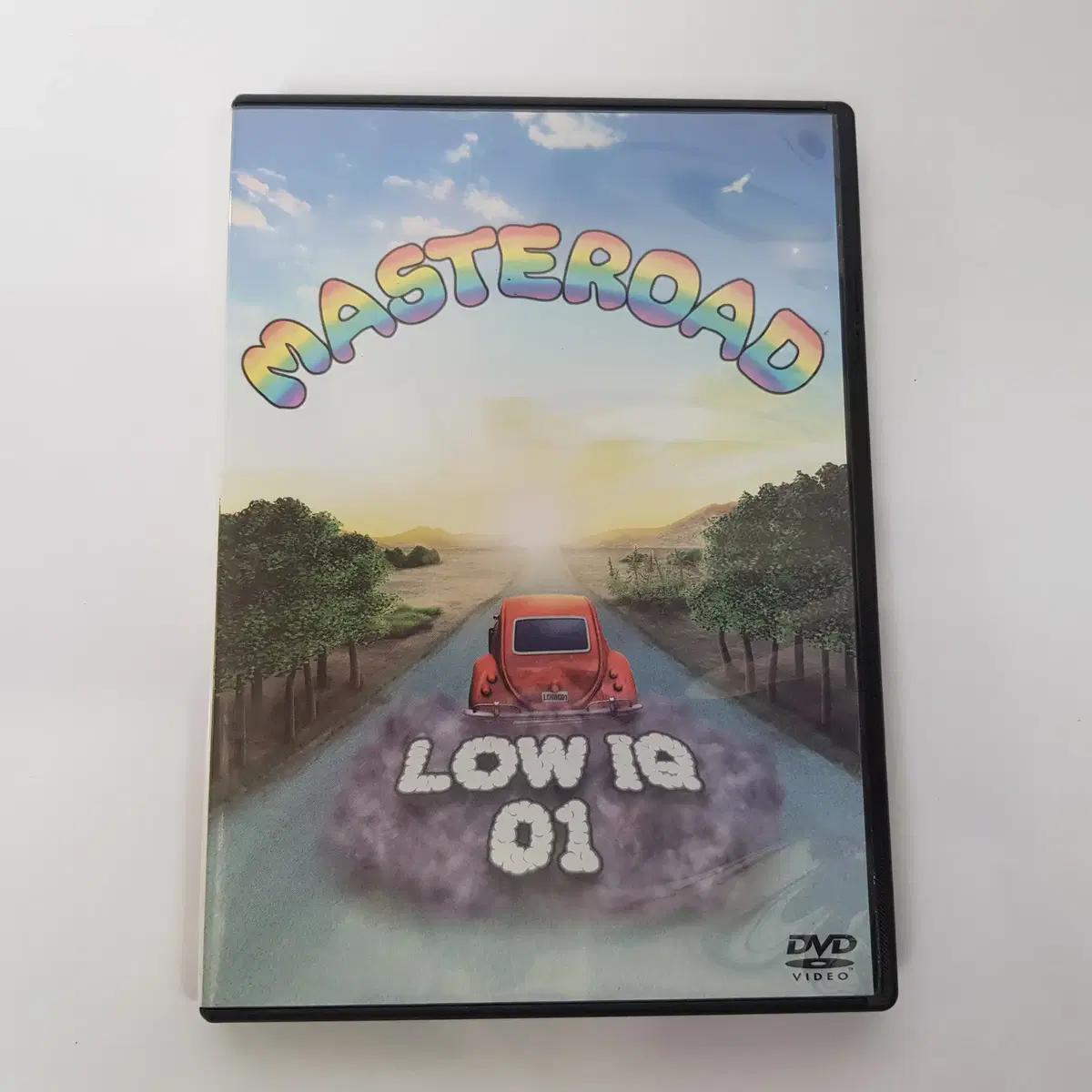 LOW IQ 01/MASTER ROAD DVD