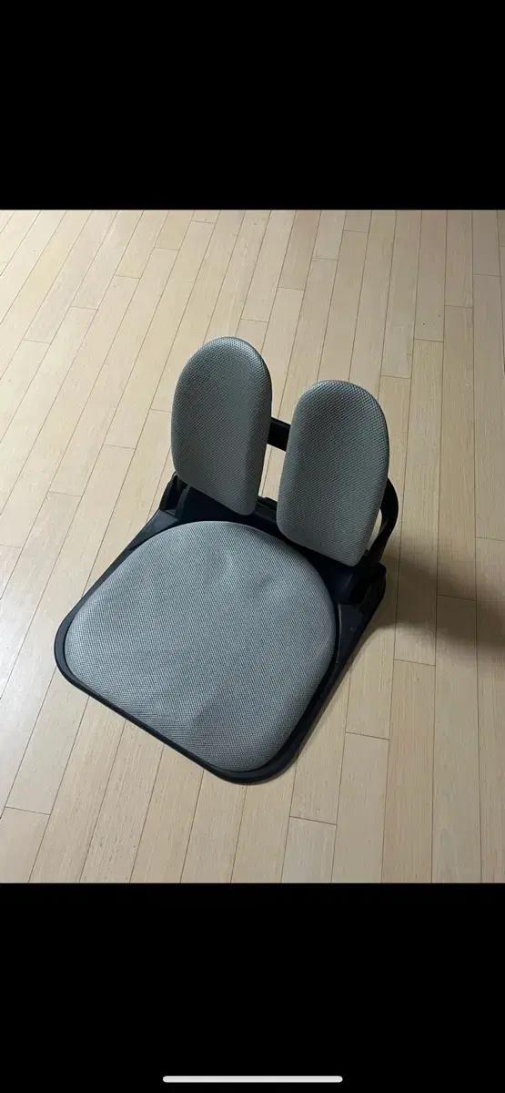 접이식 좌식 의자