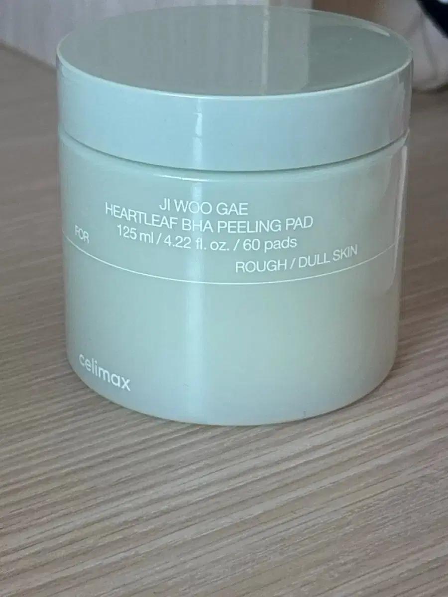 셀리맥스 지우개패드