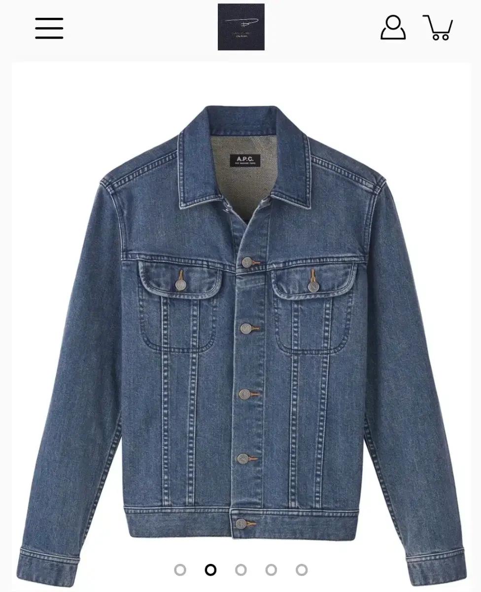 아페쎄 A.P.C VESTE Jean  데님자켓 (청자켓,트러커자켓) L