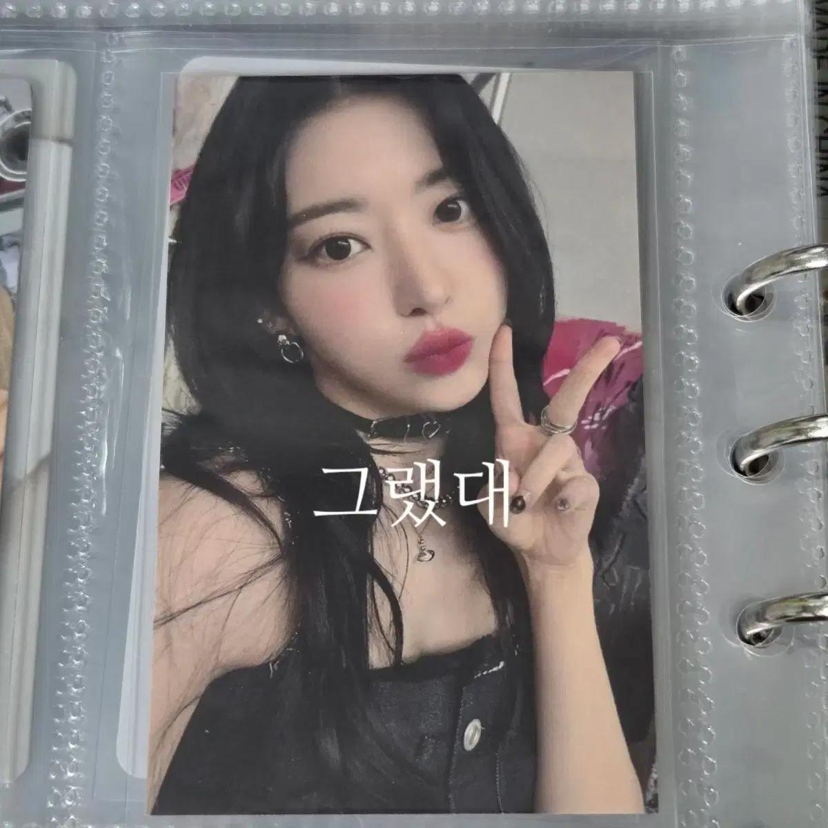 르세라핌 사쿠라 언포기븐 일본 럭드 포카 양도