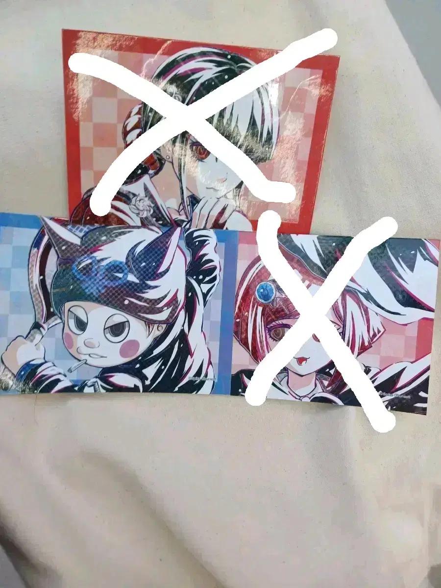 단간론파 굿즈 팝니다(호시 료마,하루카와 마키,유메노 히메코)