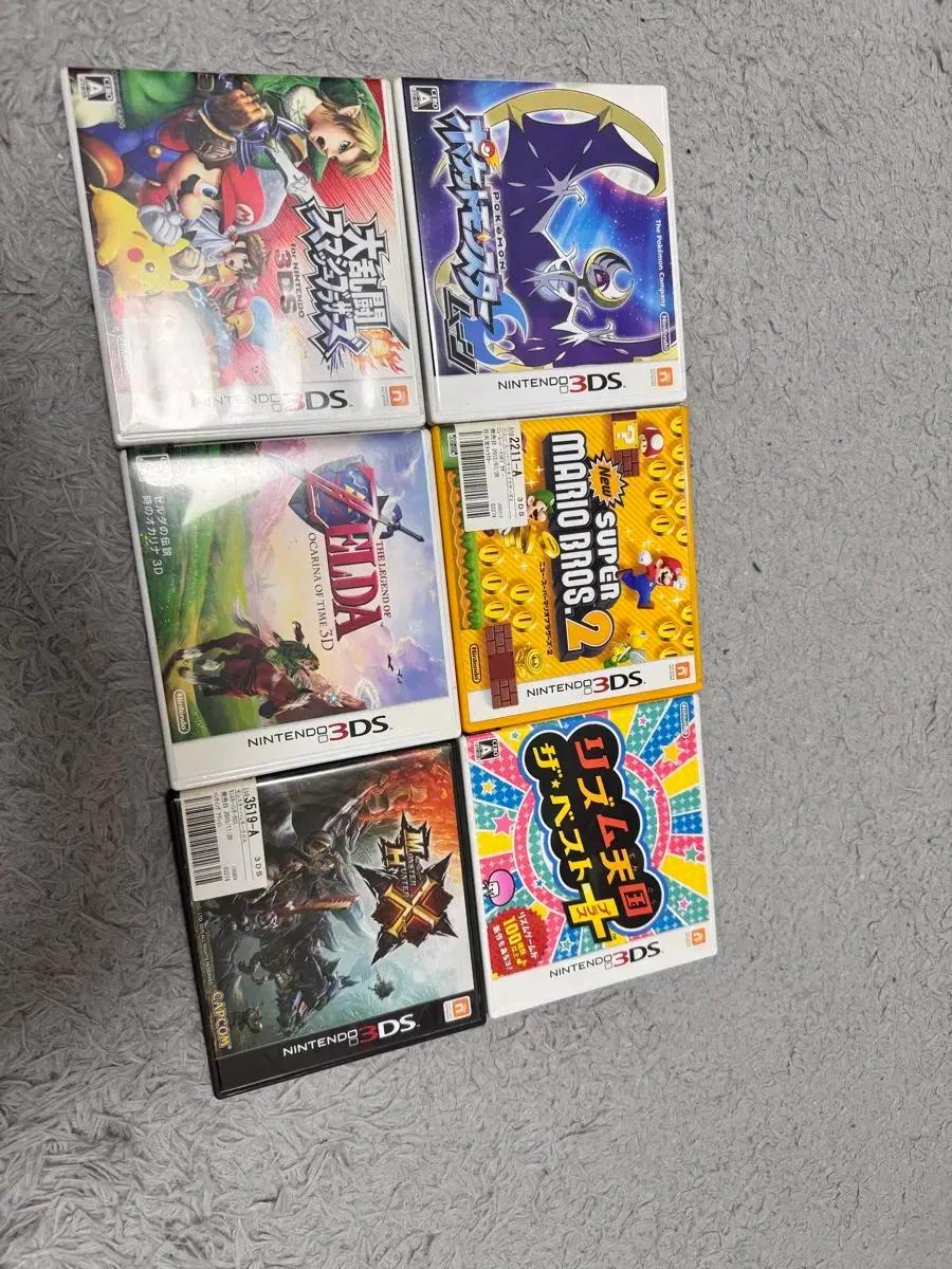 3ds 일본 타이틀팝니다