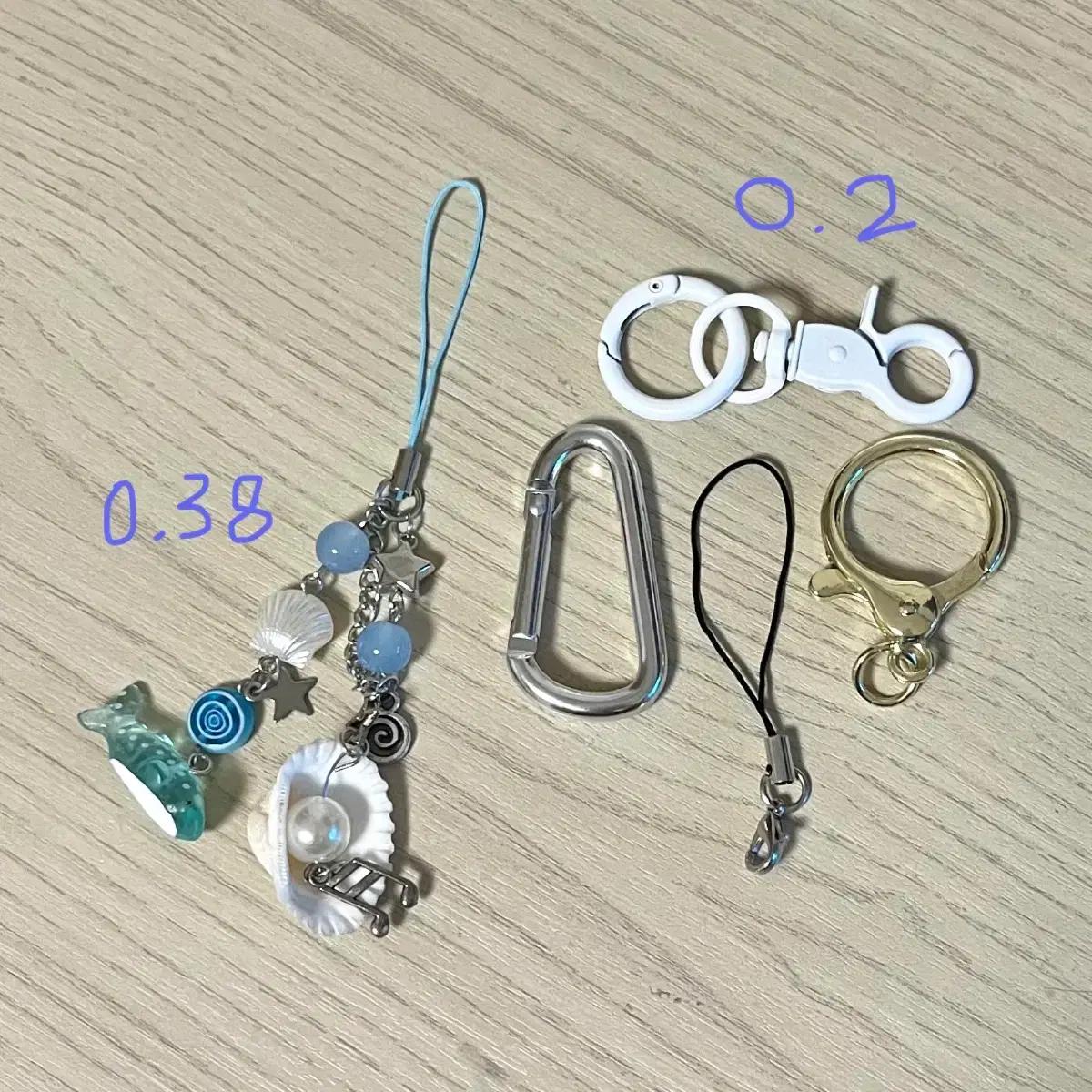 해양 감성 고래 별 블루 키치 조개 바다 키링 / 열쇠고리 부자재 일괄