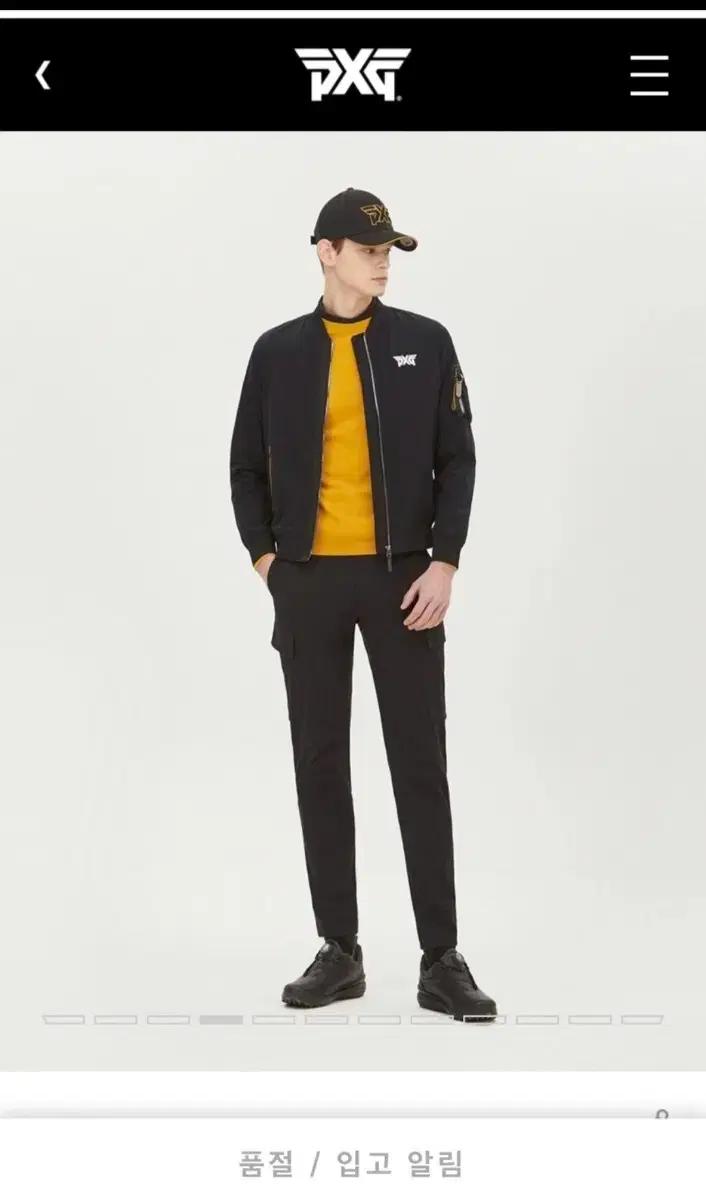 pxg 스윙자켓 L 바람막이 100-103 사이즈 판매합니다