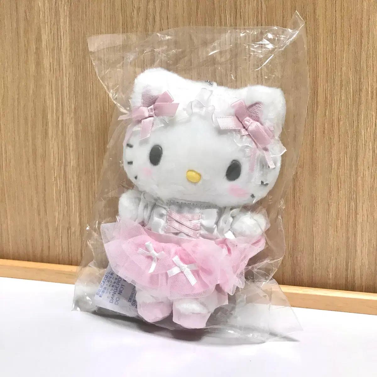 발레리나 키티 산리오 키링 인형