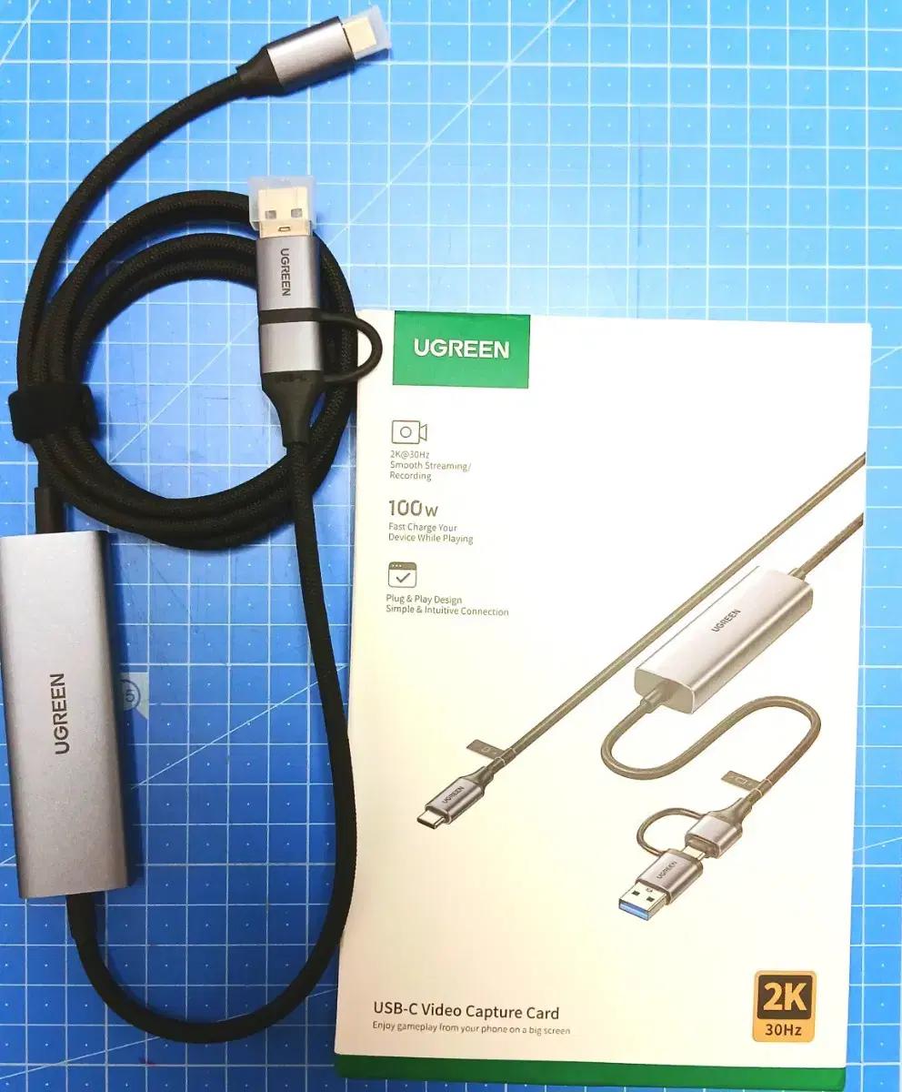 UGREEN 비디오캡처카드 2K 30hz usb c타입