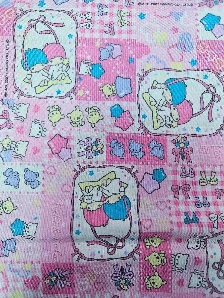 주문제작 키키라라