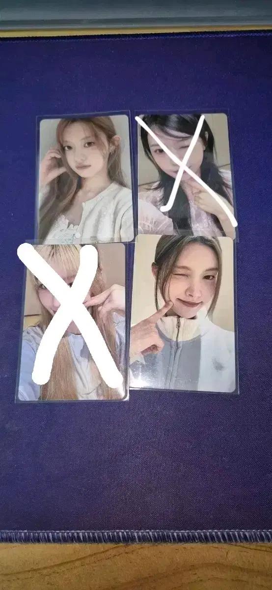 아일릿 글릿1기 포카 판매
