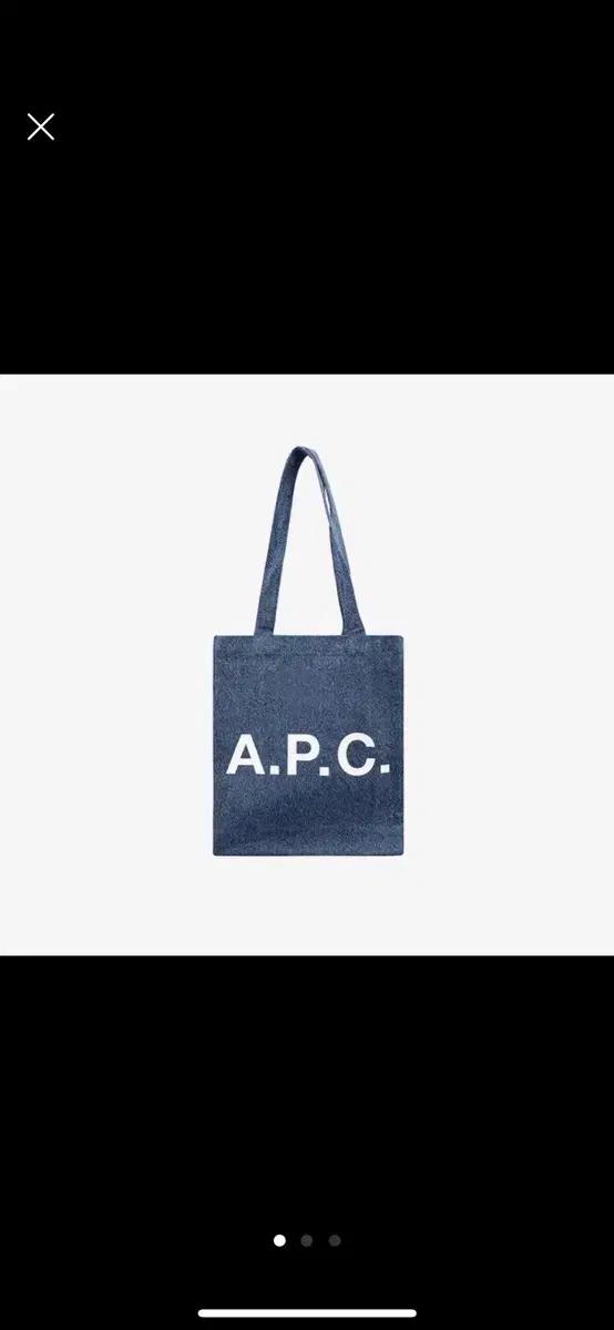 Apc 아페쎄 데님 토트백